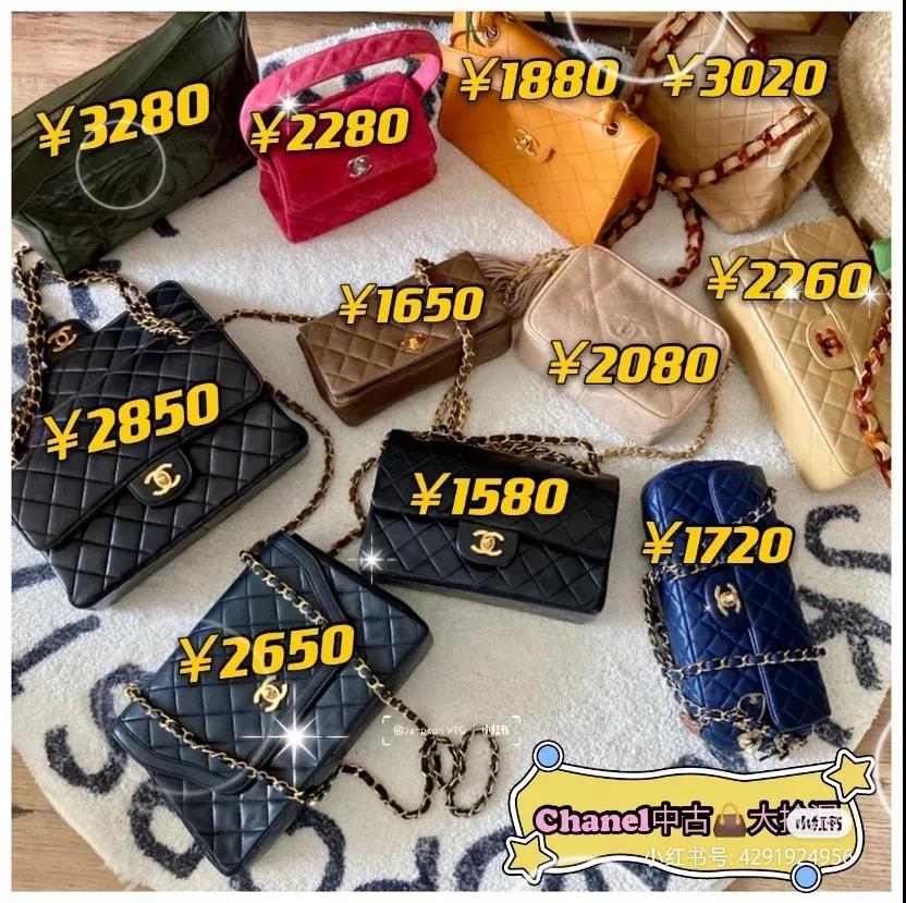 LV、香奈兒變白菜價(jià)，為了這個(gè)億萬市場(chǎng)，抖音和快手杠上了！