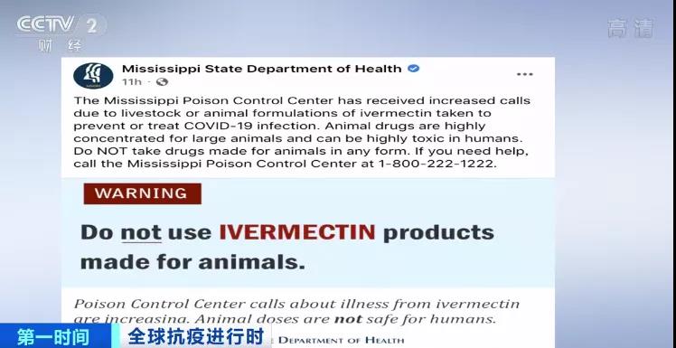 瘋了！單日爆增23萬(wàn)！用獸藥治療新冠！再封城！物資大搶購(gòu)！不戴口罩，千人大集合！法國(guó)、英國(guó)、德國(guó)、日本、韓國(guó)疫情大匯總！