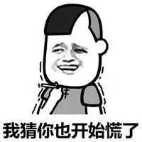 亞馬遜“奪命”郵件！又要干掉一大批店鋪？