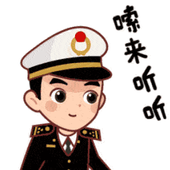 低硫附加費(fèi)未向海關(guān)主動(dòng)披露，進(jìn)緝私！