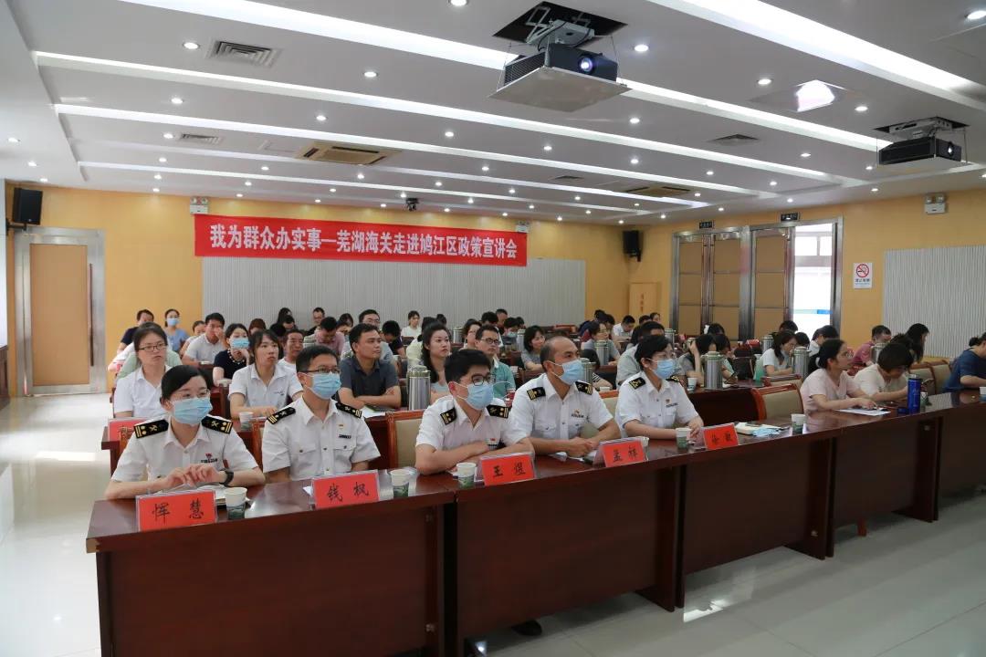 低硫附加費(fèi)未向海關(guān)主動(dòng)披露，進(jìn)緝私！