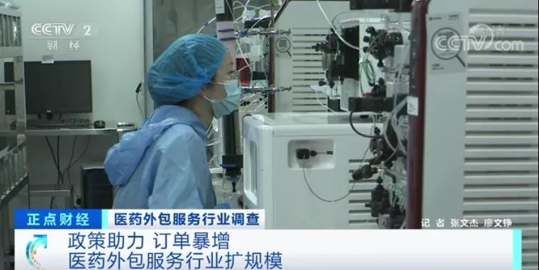 央視：這種企業(yè)，訂單暴增50%！企業(yè)數(shù)量直接翻兩倍！