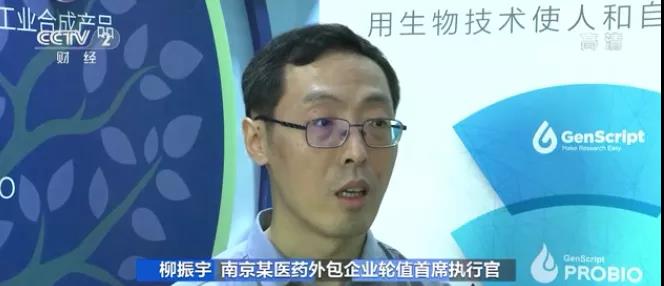 央視：這種企業(yè)，訂單暴增50%！企業(yè)數(shù)量直接翻兩倍！