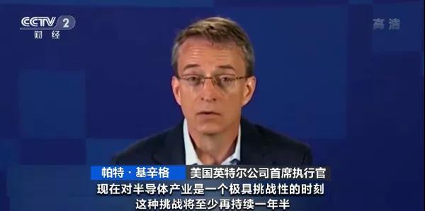 麻煩了！一巨頭”工廠現(xiàn)“集體感染”！生產(chǎn)多次中斷！幾艘集裝箱船出現(xiàn)陽(yáng)性，曾掛靠多個(gè)國(guó)內(nèi)重要港口！