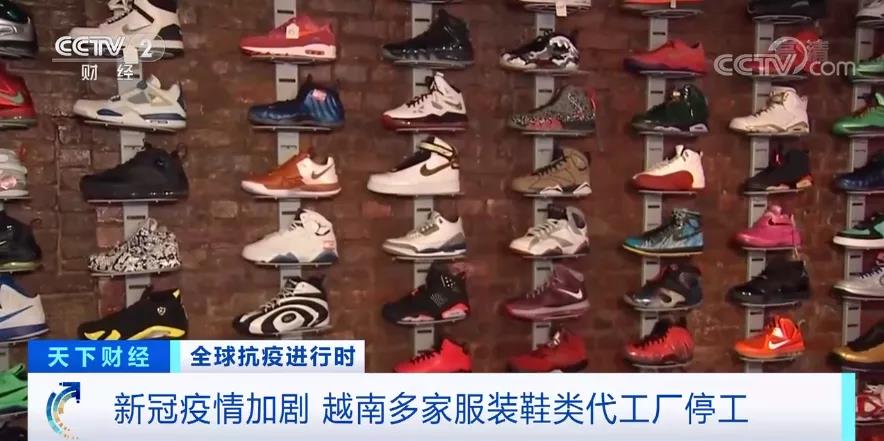 疫情惡化，大量代工廠關(guān)閉！有企業(yè)部分產(chǎn)能重回中國、重新調(diào)整供應(yīng)鏈