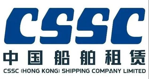 中國船舶租賃上半年凈利6.46億港元 船舶組合達(dá)163艘