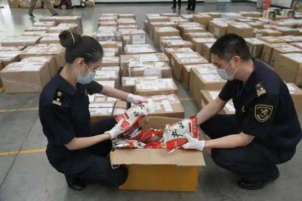 海關高級認證企業(yè)之進出口收發(fā)貨人認證標準詳解(貿易安全部分)