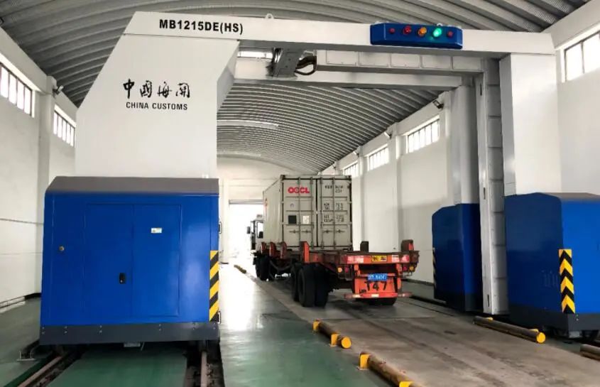 海關高級認證企業(yè)之進出口收發(fā)貨人認證標準詳解(貿易安全部分)