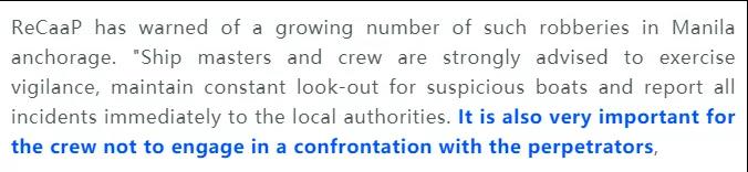 太猖獗！馬士基、達(dá)飛、萬海等多家公司船舶遭遇海盜搶劫