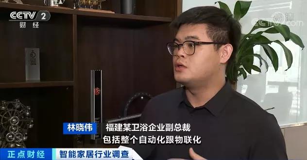 央視報(bào)道：這種產(chǎn)品供不應(yīng)求，訂單排到兩個(gè)月后