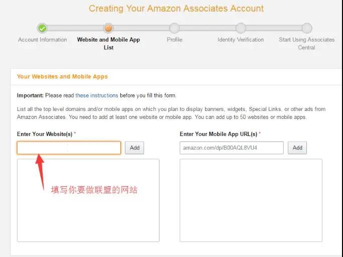 亞馬遜前臺搜索驚現(xiàn)“現(xiàn)場助理計劃”，什么鬼？