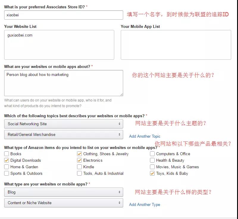 亞馬遜前臺搜索驚現(xiàn)“現(xiàn)場助理計劃”，什么鬼？
