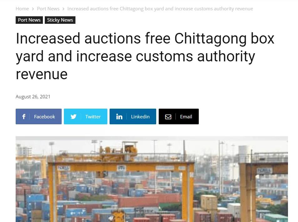 慘！7000個(gè)集裝箱到港被處理！鐵路大罷工！遭遇嚴(yán)重的經(jīng)濟(jì)危機(jī)，耗盡外匯，進(jìn)入緊急狀態(tài)！