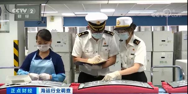 央視：告急！3萬元漲至3萬美元！全球海運“卡脖子”，運費比貨值還高！外貿企業(yè)吃不消...