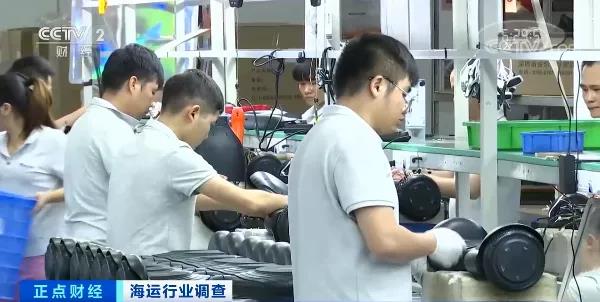 央視：告急！3萬元漲至3萬美元！全球海運“卡脖子”，運費比貨值還高！外貿企業(yè)吃不消...