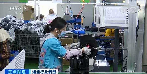 央視：告急！3萬元漲至3萬美元！全球海運“卡脖子”，運費比貨值還高！外貿企業(yè)吃不消...