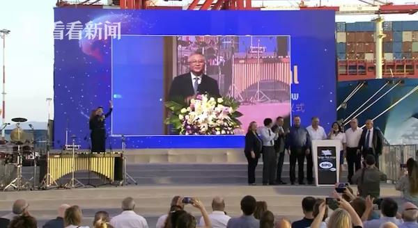 一帶一路重要節(jié)點港口 上港以色列海法新港開港