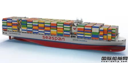 再獲5艘累計(jì)118艘！中國(guó)最大民營(yíng)船企接單量再創(chuàng)新紀(jì)錄