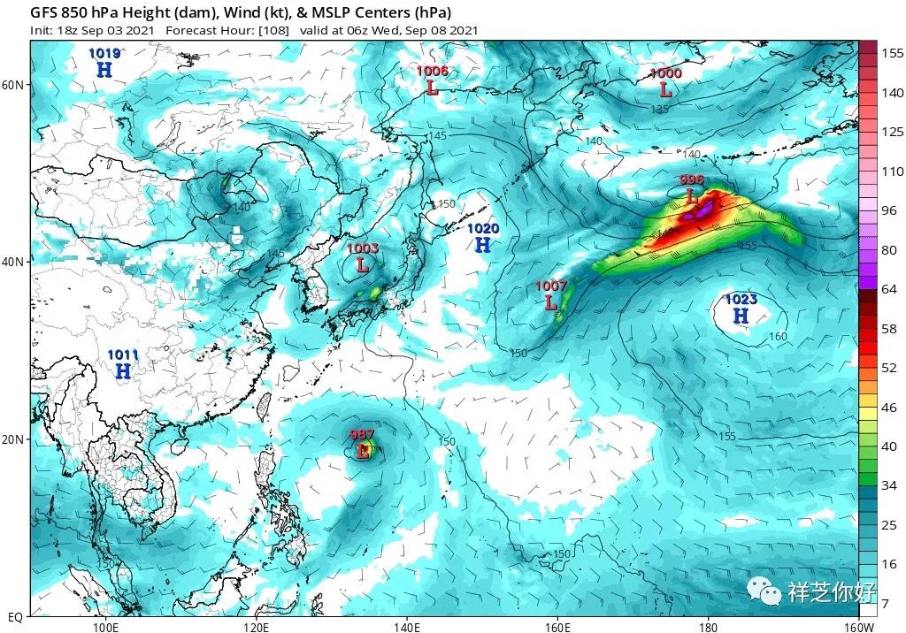 9月或有5個臺風！13號“秋臺風”康森來了？