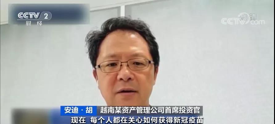 疫情惡化，這里大量代工廠關(guān)閉！阿迪達(dá)斯考慮漲價(jià)！超80家美企致信拜登：快捐疫苗！