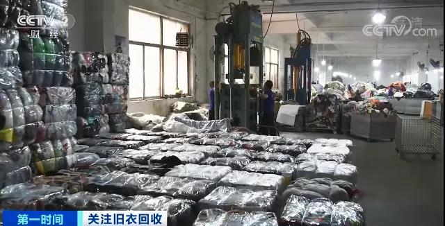 央視：你扔掉的這些東西，火了！多國搶著要！