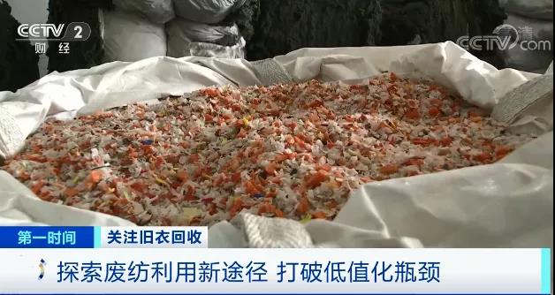 央視：你扔掉的這些東西，火了！多國搶著要！