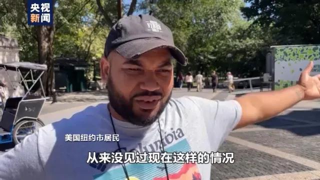 有多慘！歐洲多國淪陷，美國數(shù)千人撤離，進入緊急狀態(tài)！多國已被高溫大火吞噬！極端天氣頻發(fā)，聯(lián)合國氣候報告敲響警鐘！