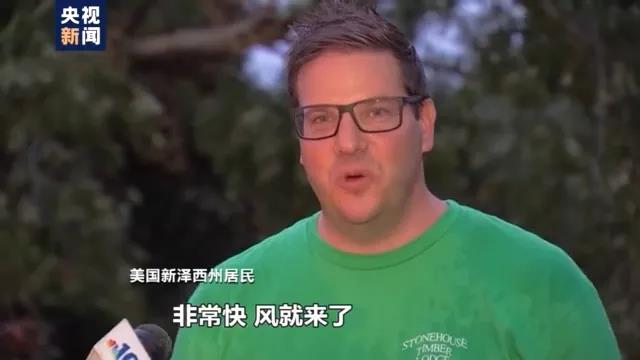 有多慘！歐洲多國淪陷，美國數(shù)千人撤離，進入緊急狀態(tài)！多國已被高溫大火吞噬！極端天氣頻發(fā)，聯(lián)合國氣候報告敲響警鐘！