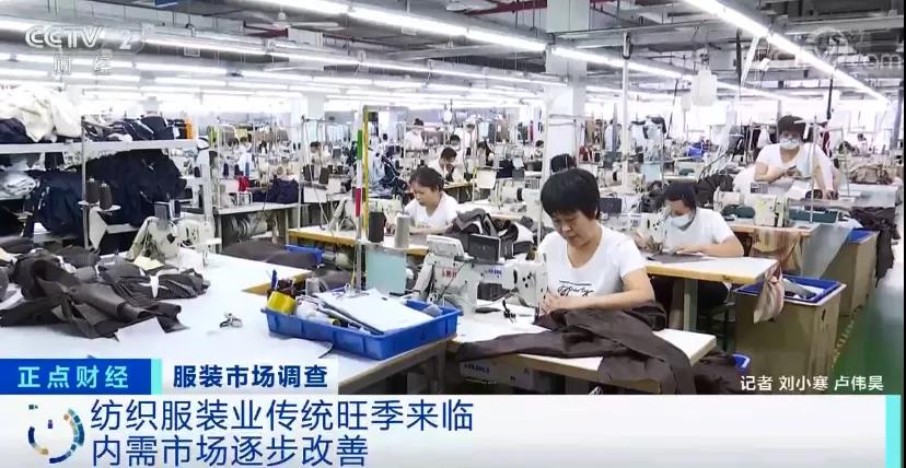 爆了！海外訂單回流，銷量大增！工廠訂單排到明年！