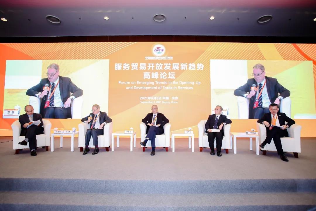 馬士基：全球供應鏈發(fā)展新趨勢和思考 