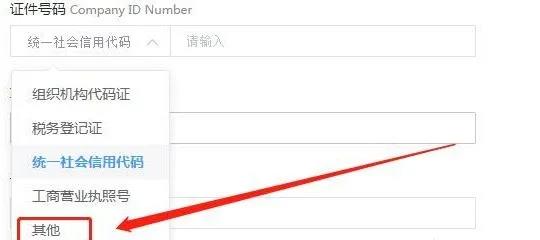 天吶！不買保險(xiǎn)就會(huì)被亞馬遜封號(hào)？