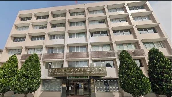 臺灣貨輪5名船員確診 此前停靠過香港等10個大港