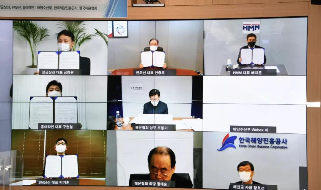 這一新航運聯(lián)盟正式運營！