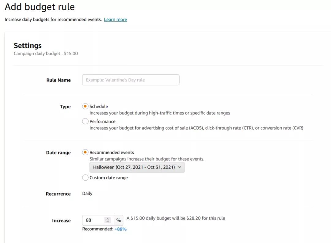 備戰(zhàn)旺季！亞馬遜廣告有哪些新變化,未來趨勢如何?