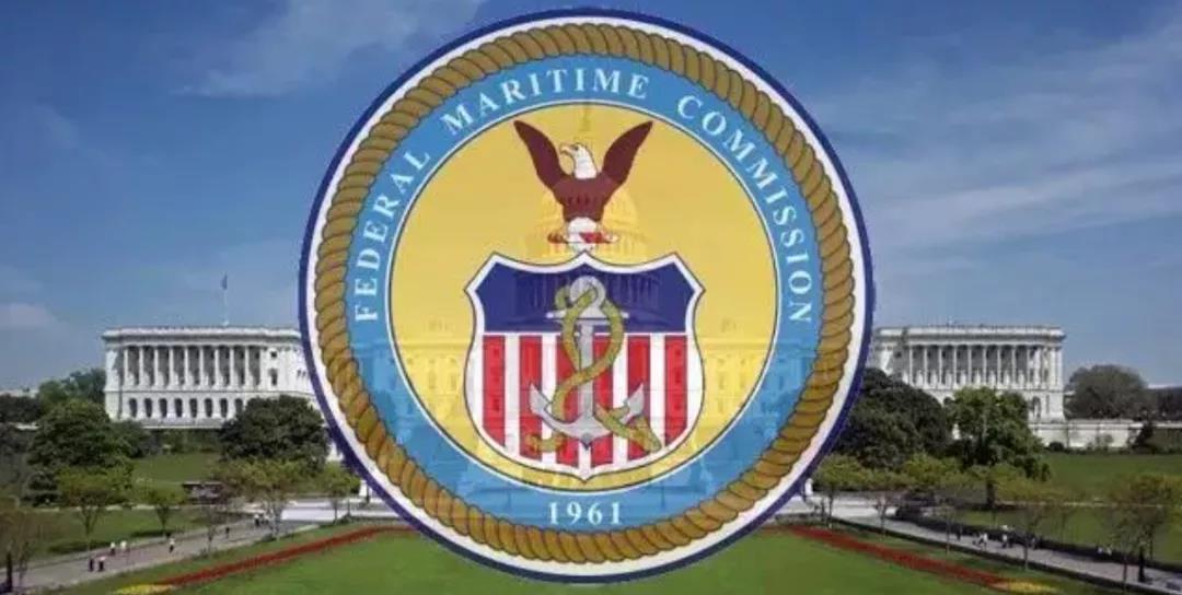 美國托運人投訴遭運輸“歧視”！班輪公司或面臨FMC新一輪審查