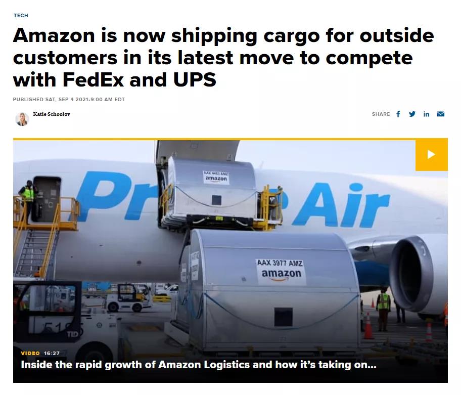 “我在eBay上收到了來自亞馬遜的快遞！”