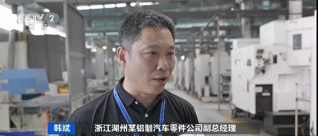 這類商品訂單爆發(fā)，出口額暴增900%！喜憂參半，原材料海運(yùn)費(fèi)輪番上漲