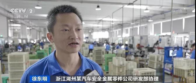 這類商品訂單爆發(fā)，出口額暴增900%！喜憂參半，原材料海運(yùn)費(fèi)輪番上漲