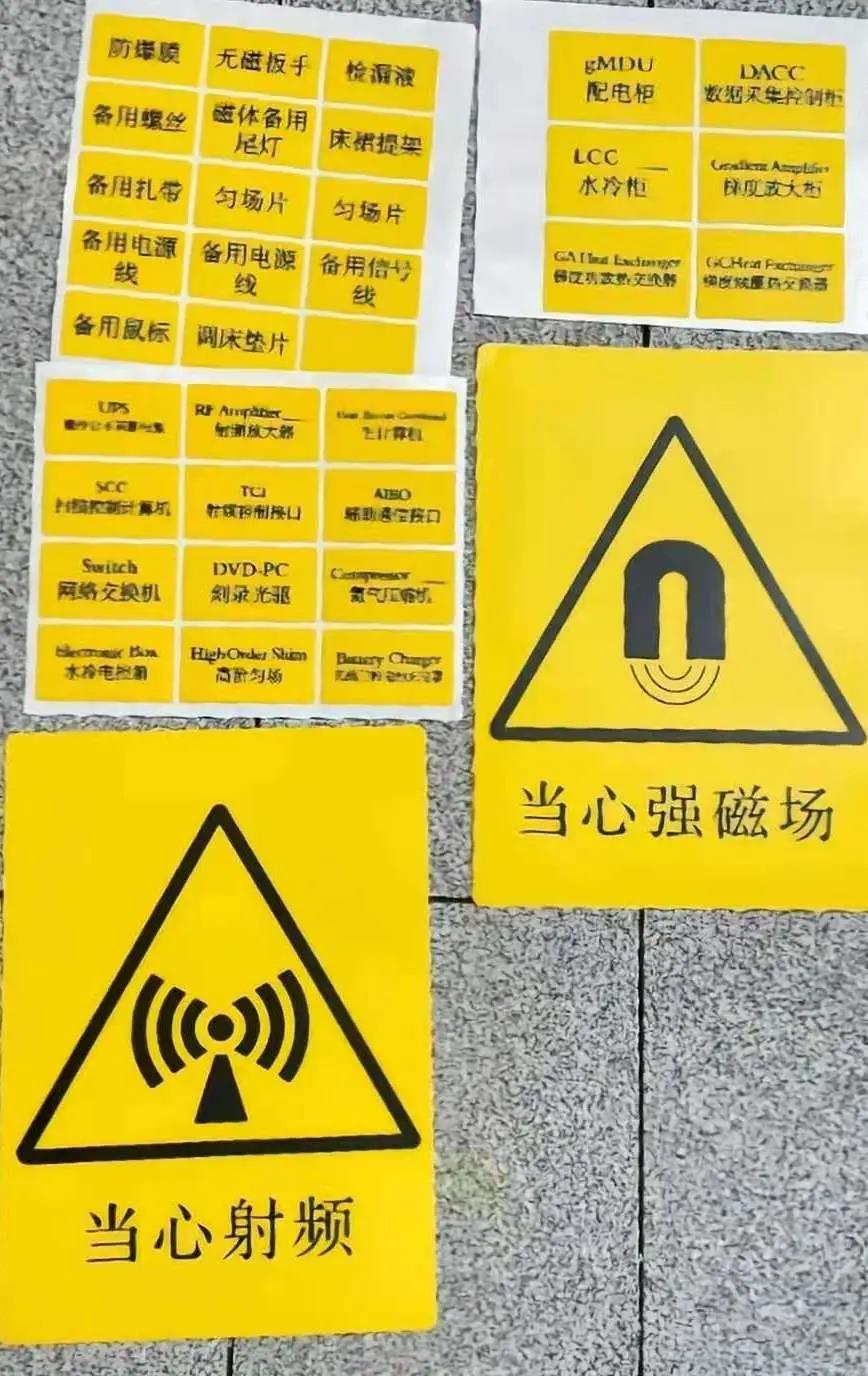 進出口醫(yī)療器械知多少