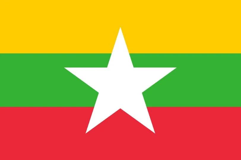 一低再低！央行“出手”30多次，為何緬幣匯率仍呈“跳水”式下跌？