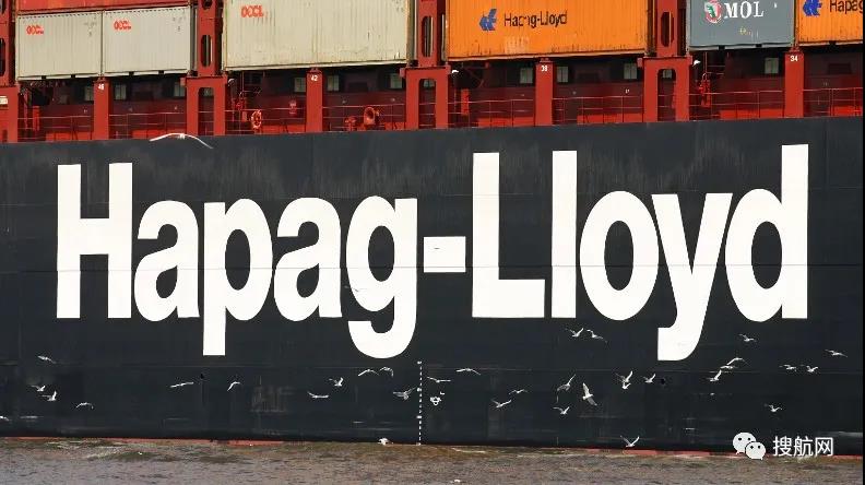 緊隨達飛，赫伯羅特表示暫停即期運費上漲，馬士基傾向于簽訂長期合同