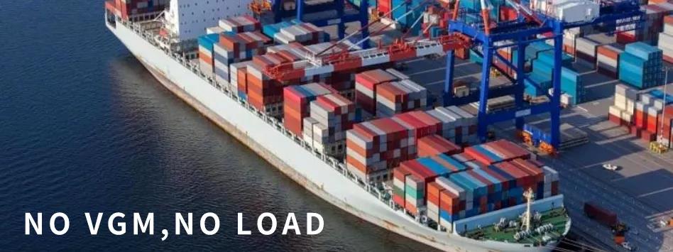 集裝箱從中間斷開，是超重惹的禍？這兩國實(shí)施VGM：超重罰5000歐元