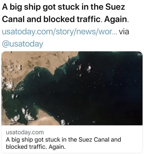 又一散貨船在蘇伊士運河“卡船擱淺” ！航道交通短暫受阻