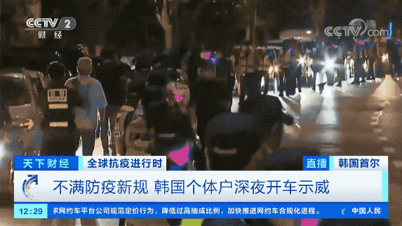 倒閉潮！大規(guī)模關(guān)門倒閉！知名商圈日漸蕭條，商鋪大面積空置！