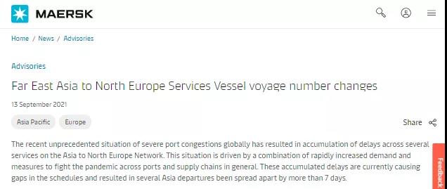 2M公布黃金周停航計劃！急需運力的托運人雪上加霜、再陷困境