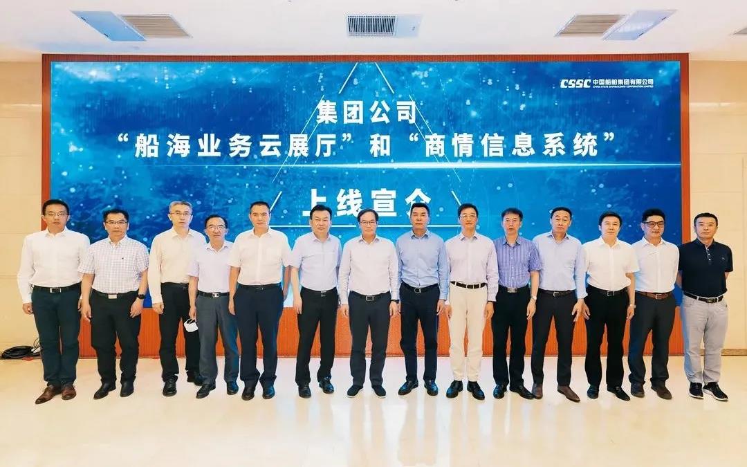 訂單破1000億！穩(wěn)居全球第一！中國船舶集團提前4個月完成接單目標