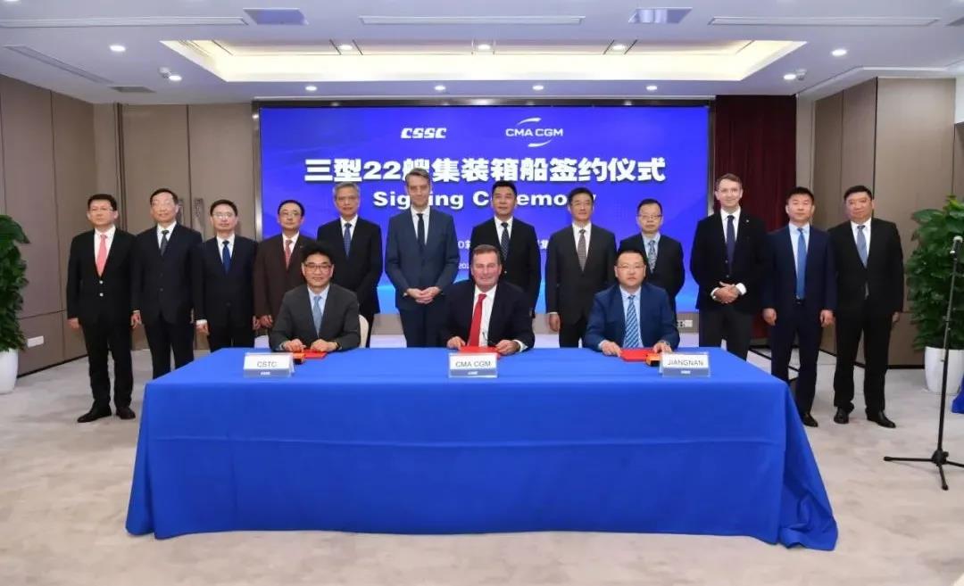 訂單破1000億！穩(wěn)居全球第一！中國船舶集團提前4個月完成接單目標