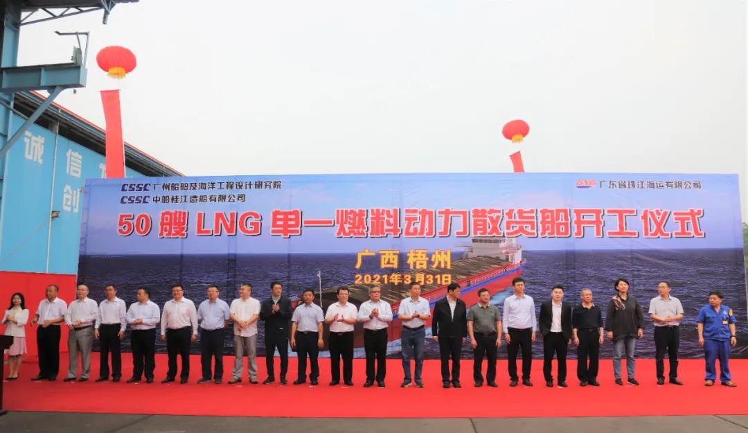 訂單破1000億！穩(wěn)居全球第一！中國船舶集團提前4個月完成接單目標