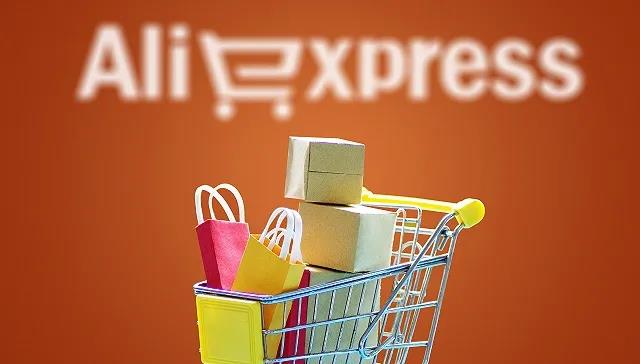 速賣通啟動(dòng)雙11招商，“貓晚”首次走向海外，引爆購(gòu)物狂歡節(jié)！