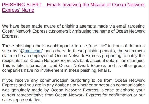 預警！59艘集裝箱船排隊，內(nèi)陸運輸及倉庫擁堵嚴重，貨主提貨難！